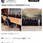 レス47番の画像1