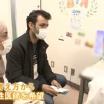 レス2番のリンク先のサムネイル画像