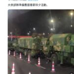 レス35番の画像1