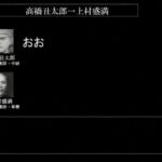 レス103番の画像1