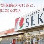 レス85番の画像1