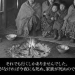 レス21番の画像7