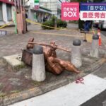 レス2番の画像7