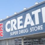 レス46番の画像1