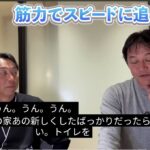 レス1番の画像4