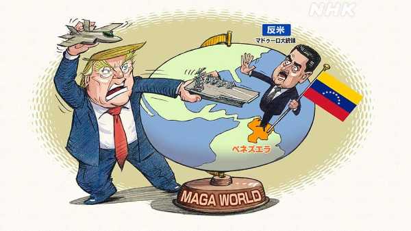 記事サムネイル