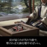 レス21番の画像9