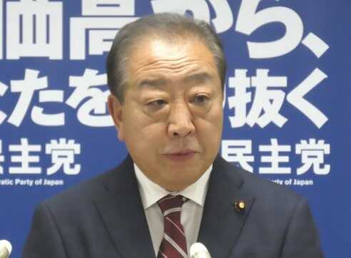 記事サムネイル