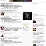 レス30番の画像1