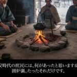 レス18番の画像5