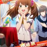 レス10番の画像1