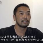 レス14番の画像7