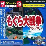 レス35番の画像1