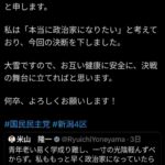 レス65番の画像2