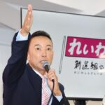 レス1番のリンク先のサムネイル画像