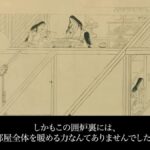 レス19番の画像3