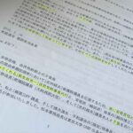 レス2番の画像1