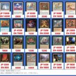 レス5番の画像1