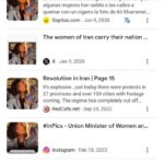 レス28番の画像1