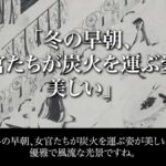 レス20番の画像3