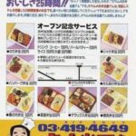 レス25番の画像1