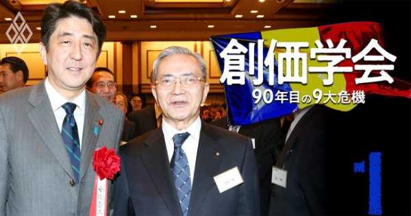 記事サムネイル