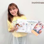 レス13番の画像1