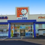 レス54番の画像1