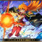 レス1番の画像10