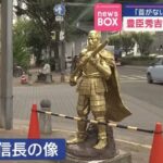 レス2番の画像5