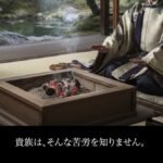 レス21番の画像8