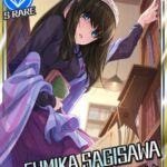 レス22番の画像1