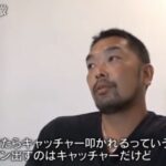 レス14番の画像3