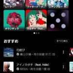 レス32番の画像1