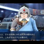 レス43番の画像1