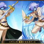 レス1番の画像3