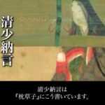 レス20番の画像2