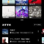 レス32番の画像2