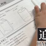 レス1番のリンク先のサムネイル画像