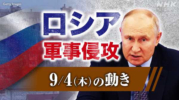 記事サムネイル