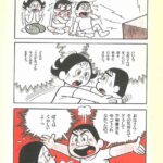 レス1番の画像10