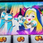 レス7番の画像1