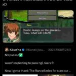 レス2番の画像1