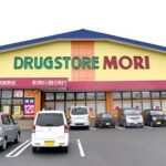 レス47番の画像1