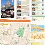 レス134番の画像1