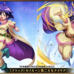 レス1番の画像12