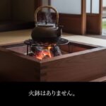 レス18番の画像6