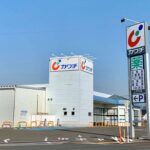 レス74番の画像1