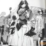 レス4番の画像3