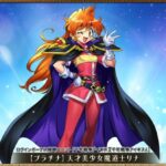 レス1番の画像5